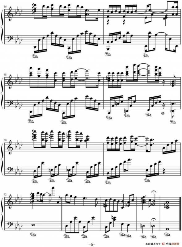 有个爱你的人不容易（电影《夏洛特烦恼》主题曲 ）