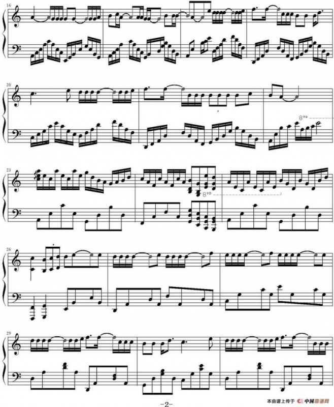 寂寞是因为思念谁