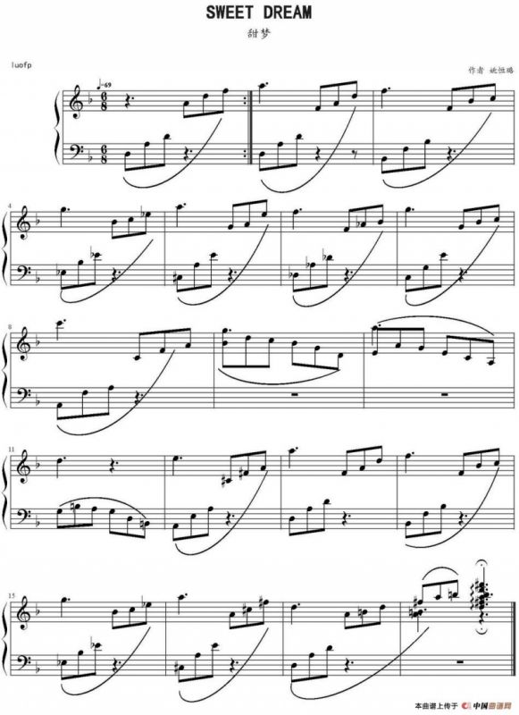 Sweet Dream（甜梦）