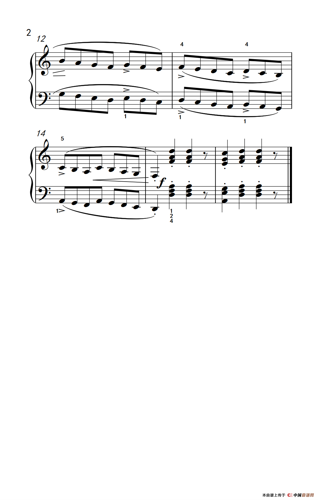 附录：基础练习 32（巴托克 小宇宙 钢琴教程 4）