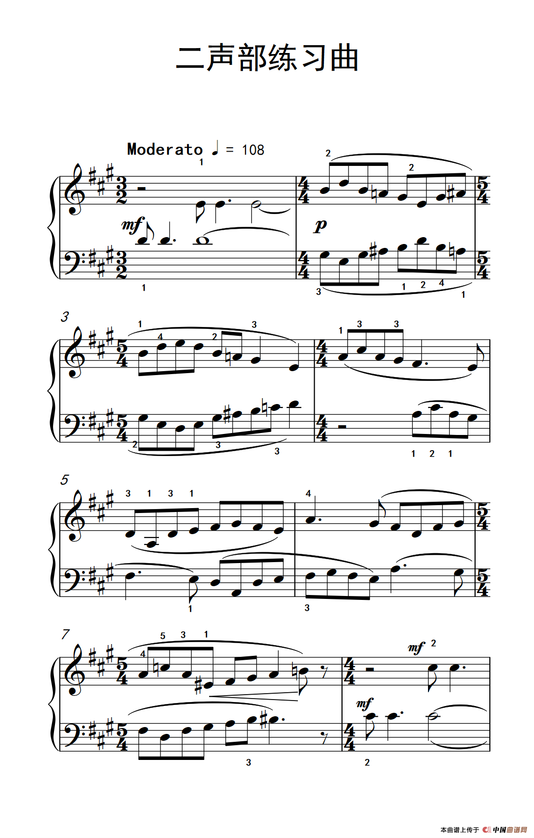 二声部练习曲（巴托克 小宇宙 钢琴教程 4）