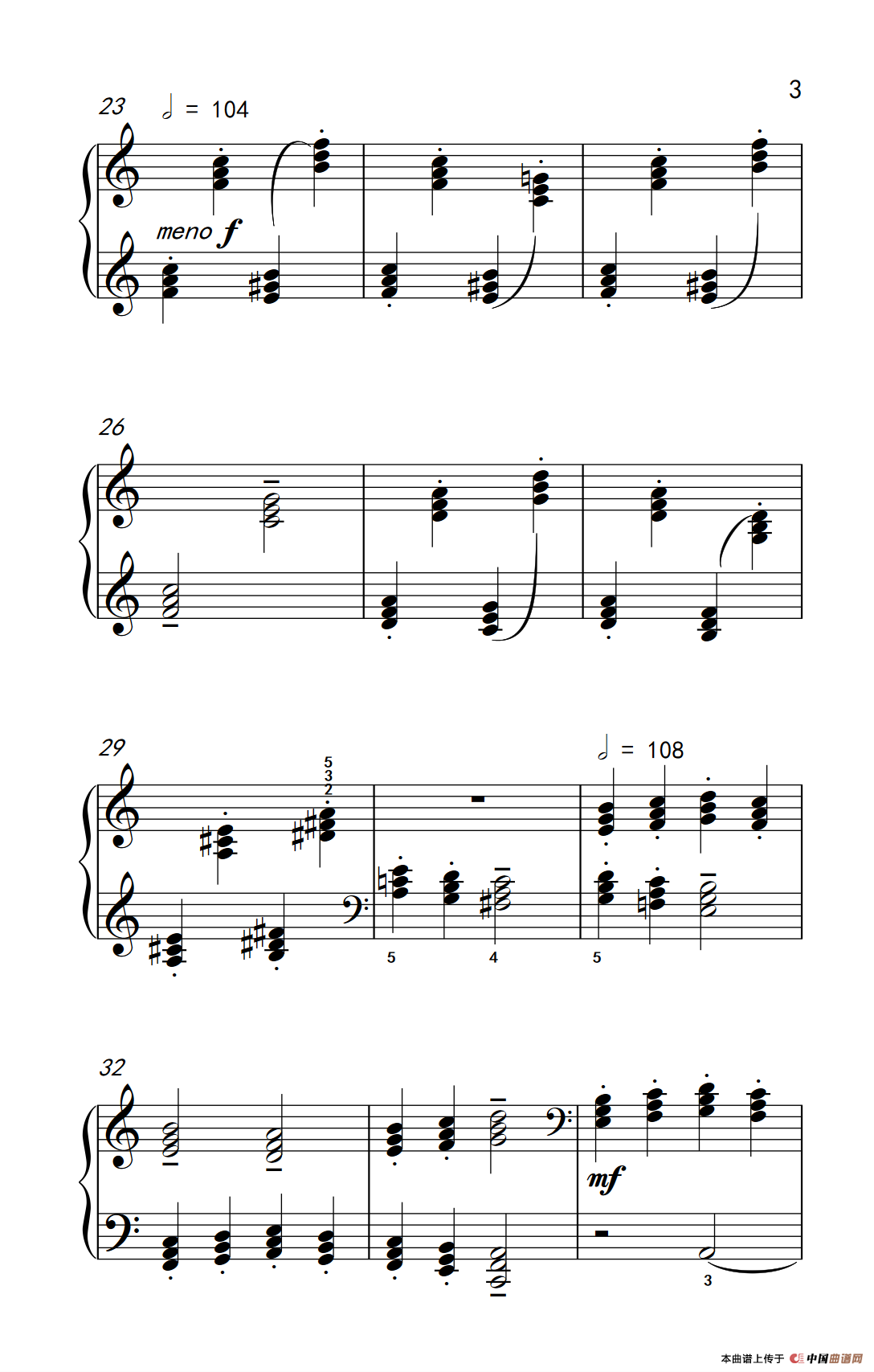 三和弦（巴托克 小宇宙 钢琴教程 4）