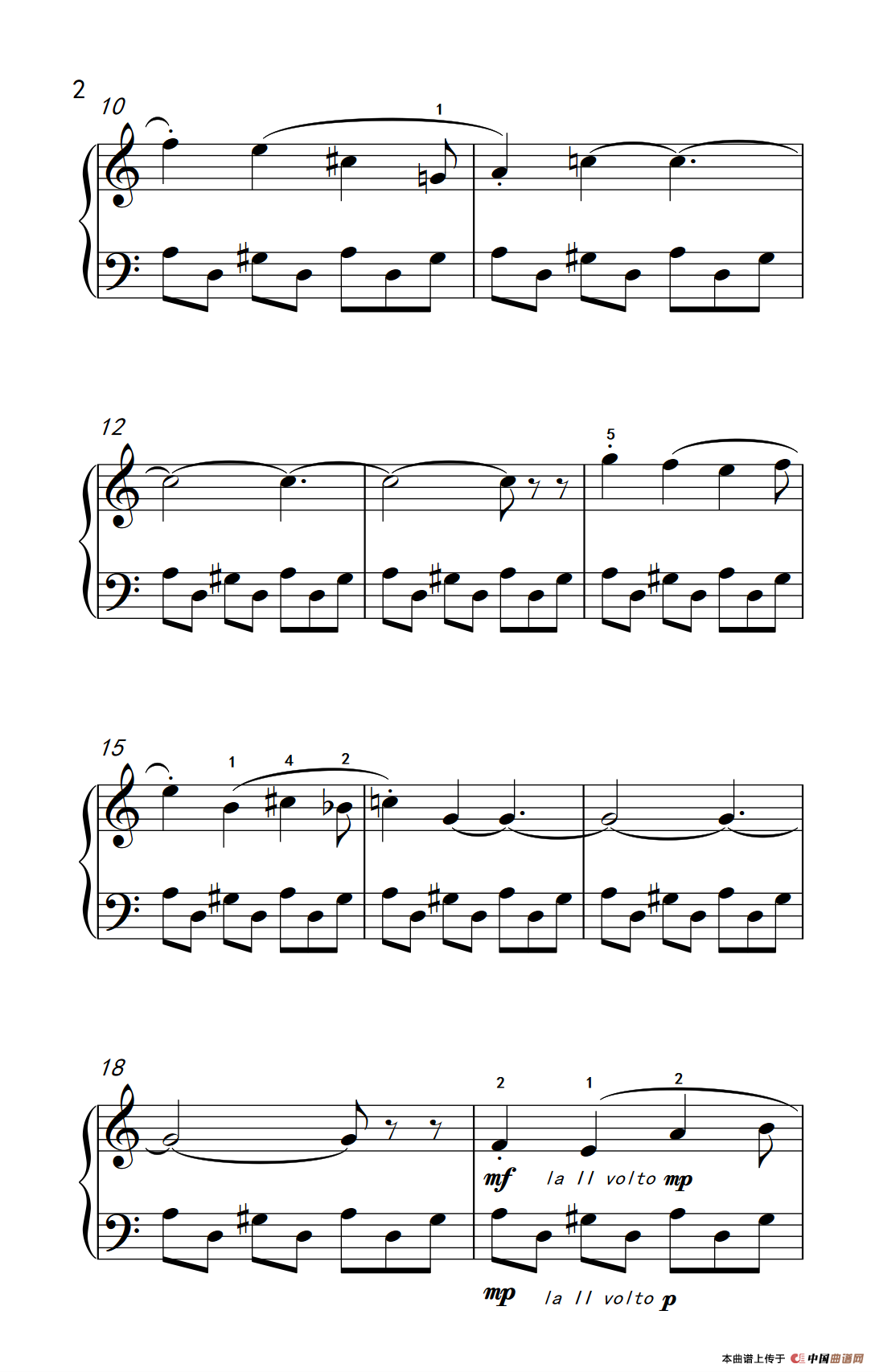 保加利亚节奏（一）（巴托克 小宇宙 钢琴教程 4）