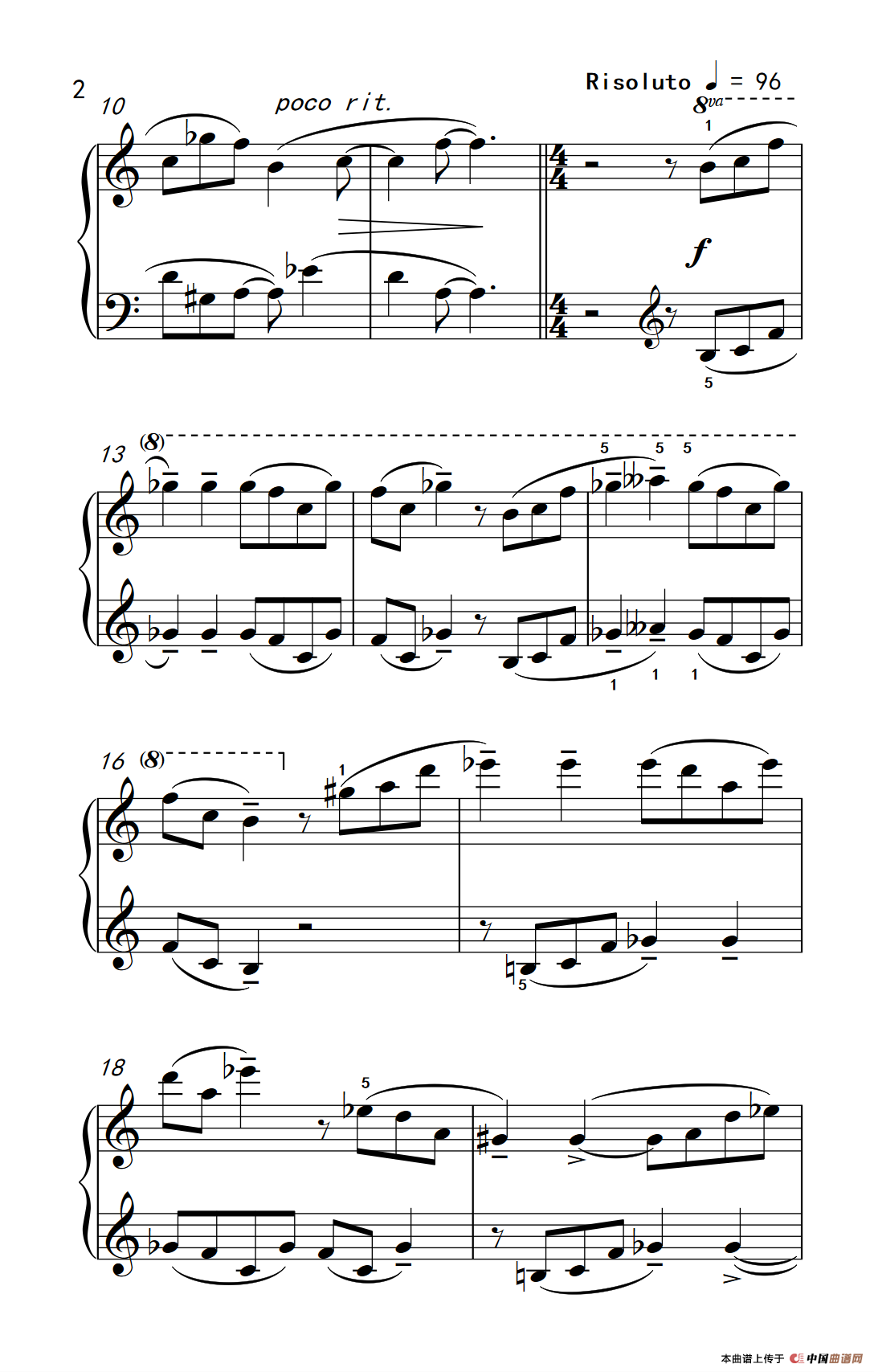 来自巴厘岛（巴托克 小宇宙 钢琴教程 4）