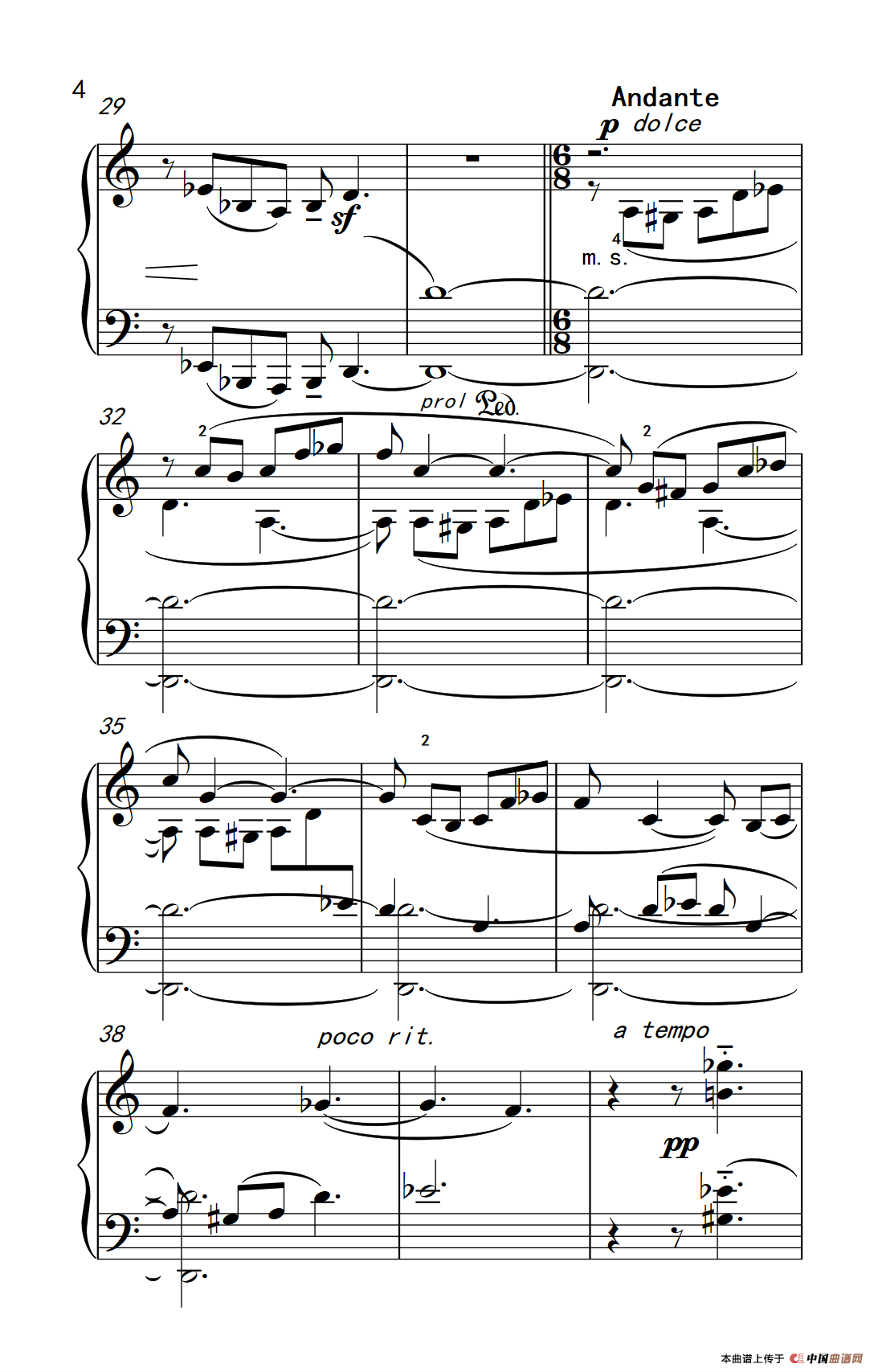 来自巴厘岛（巴托克 小宇宙 钢琴教程 4）