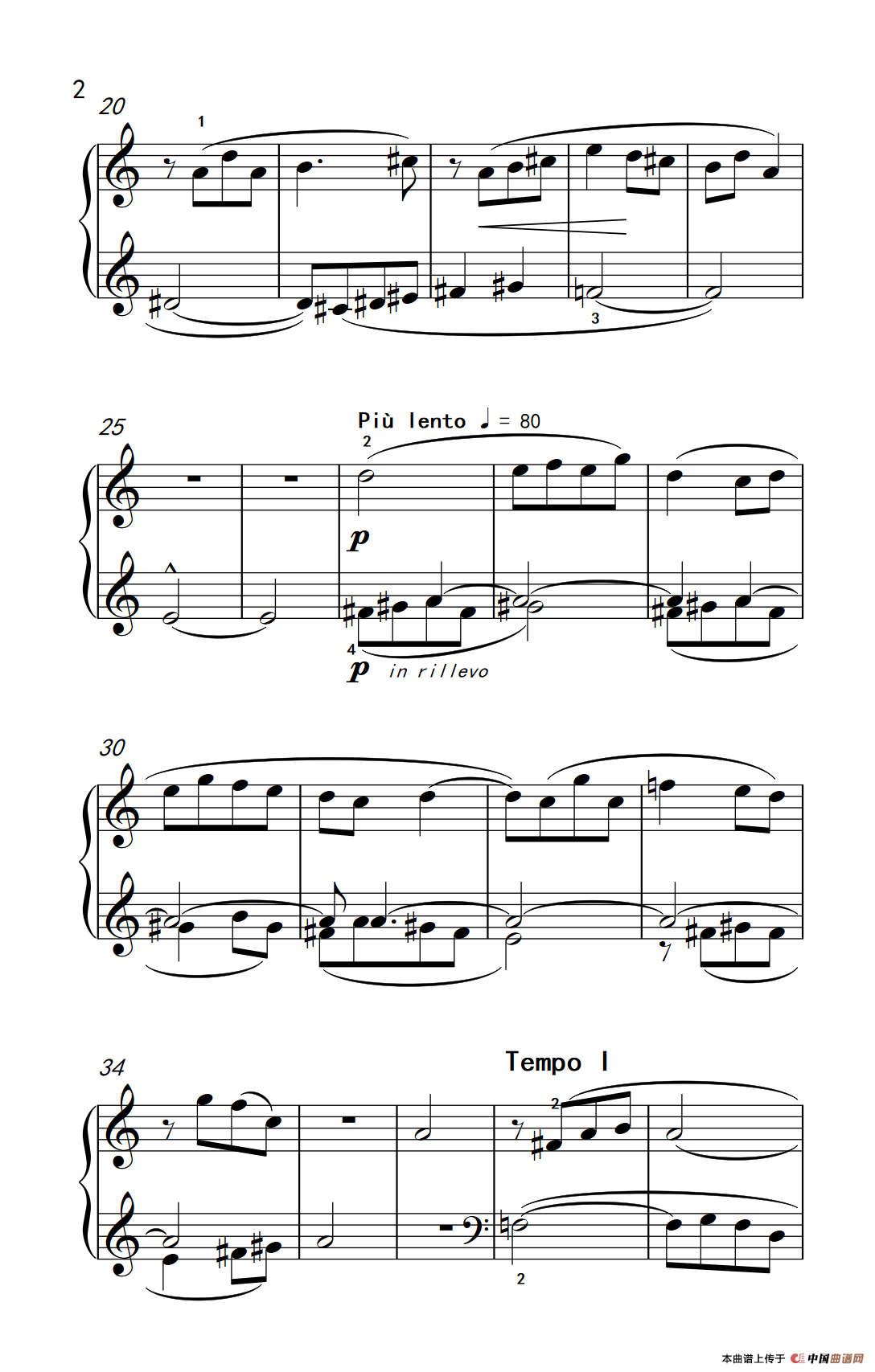 儿歌（巴托克 小宇宙 钢琴教程 4）