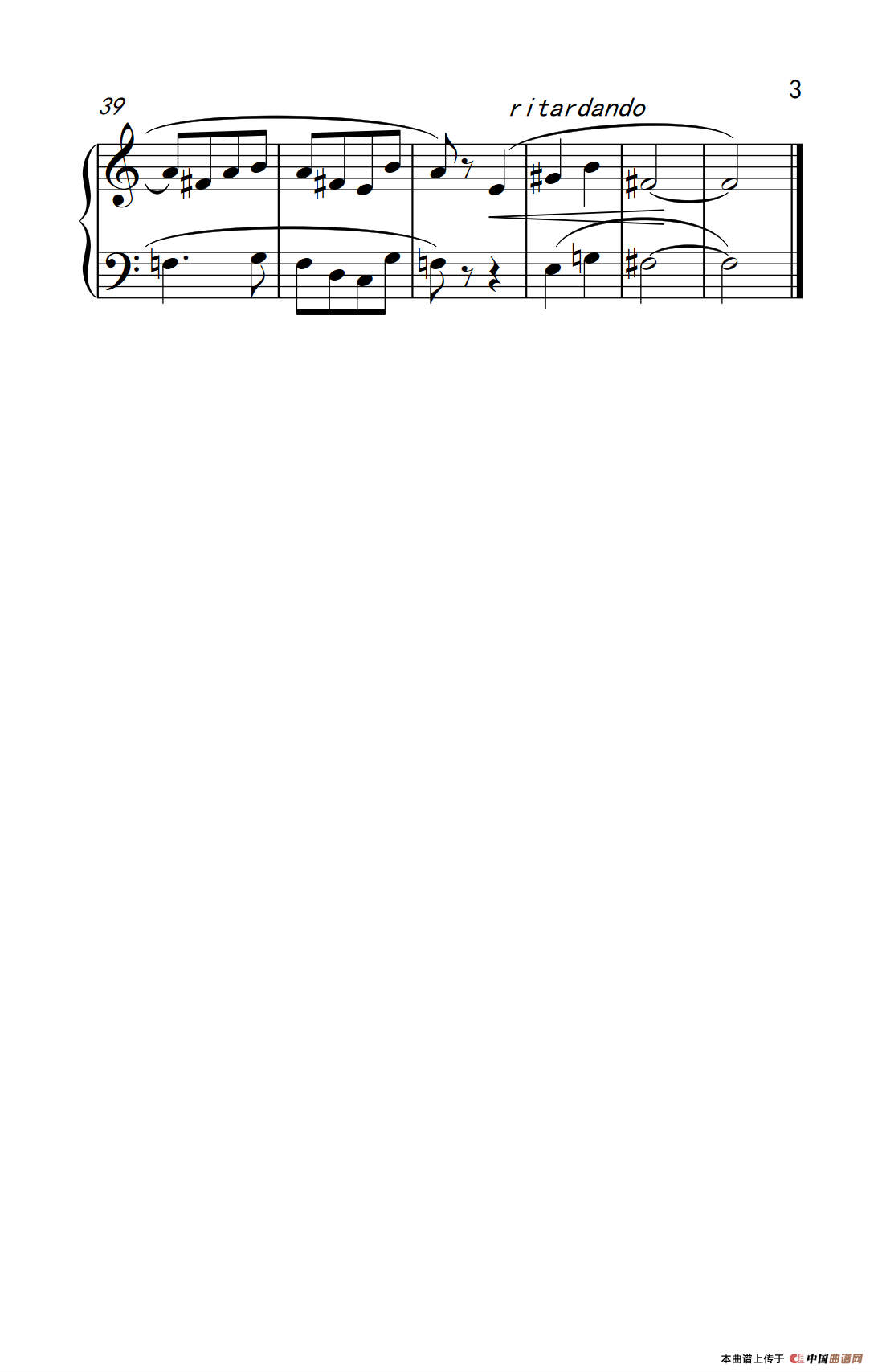 儿歌（巴托克 小宇宙 钢琴教程 4）