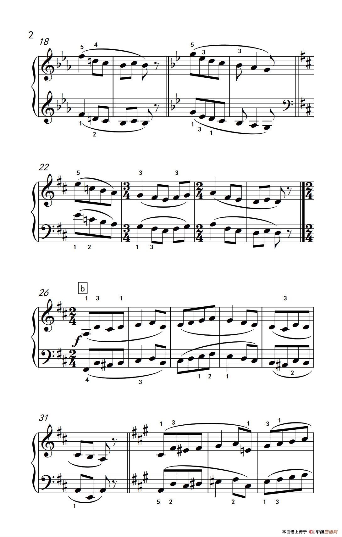 调式串联（巴托克 小宇宙 钢琴教程 4）