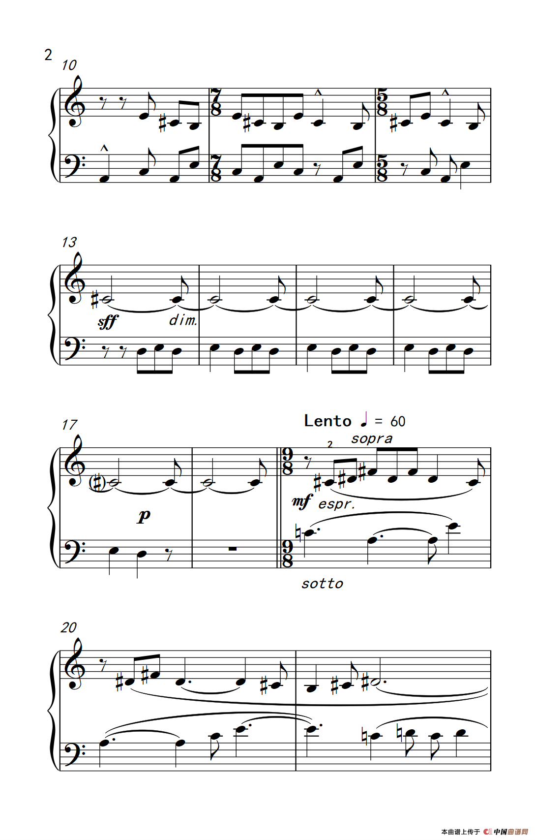大调和小调（巴托克 小宇宙 钢琴教程 4）