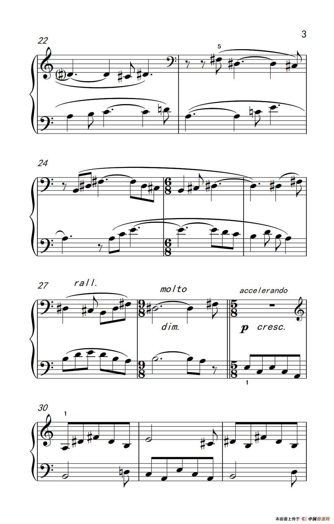 大调和小调（巴托克 小宇宙 钢琴教程 4）