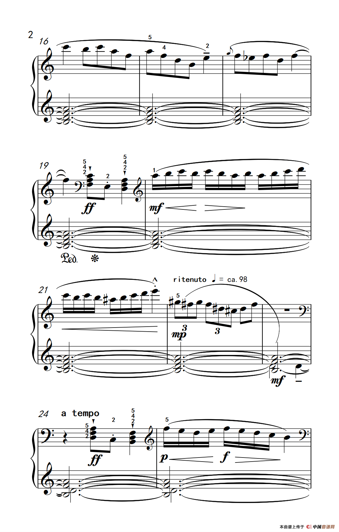 泛音（巴托克 小宇宙 钢琴教程 4）