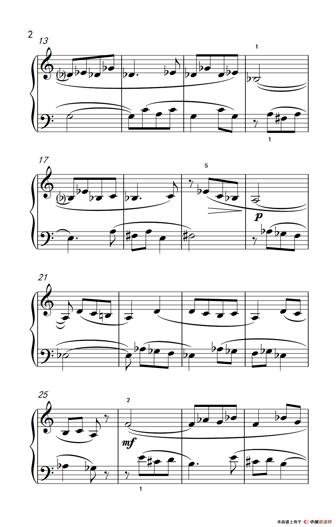 减五度（巴托克 小宇宙 钢琴教程 4）