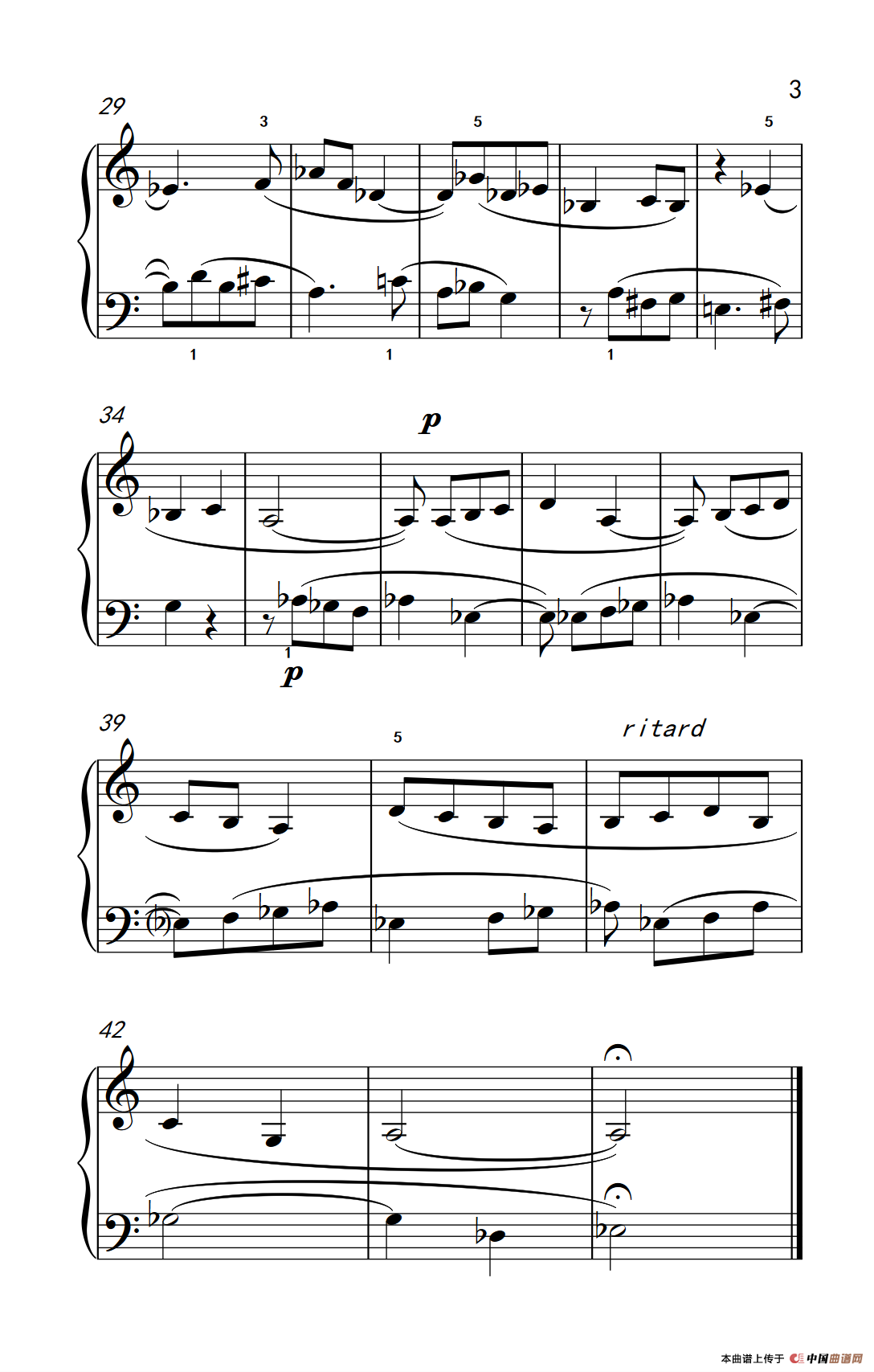 减五度（巴托克 小宇宙 钢琴教程 4）