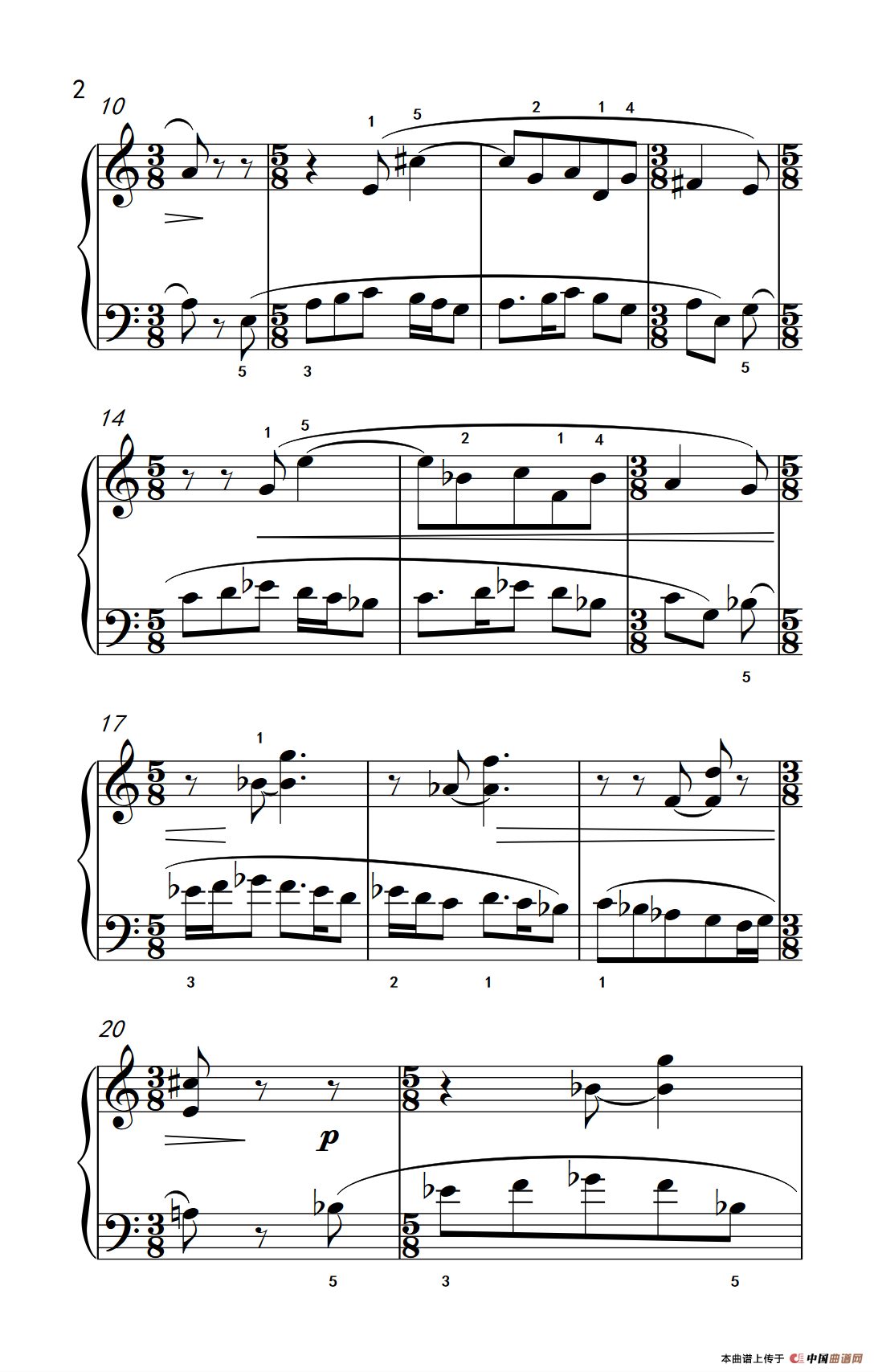 民歌风格（巴托克 小宇宙 钢琴教程 4）