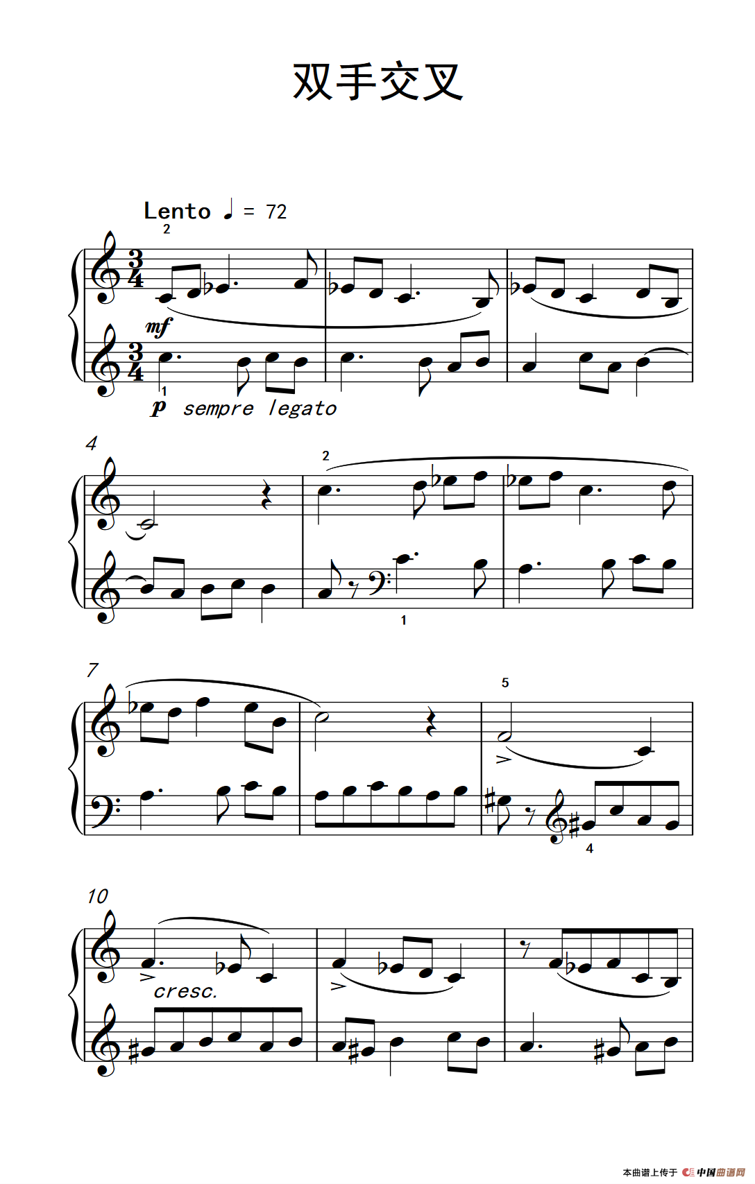 双手交叉（巴托克 小宇宙 钢琴教程 4）