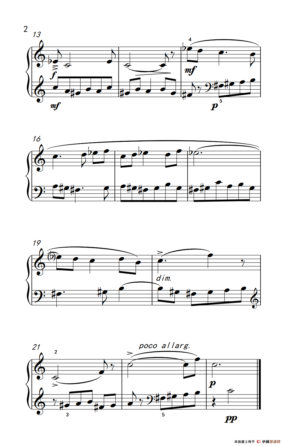 双手交叉（巴托克 小宇宙 钢琴教程 4）