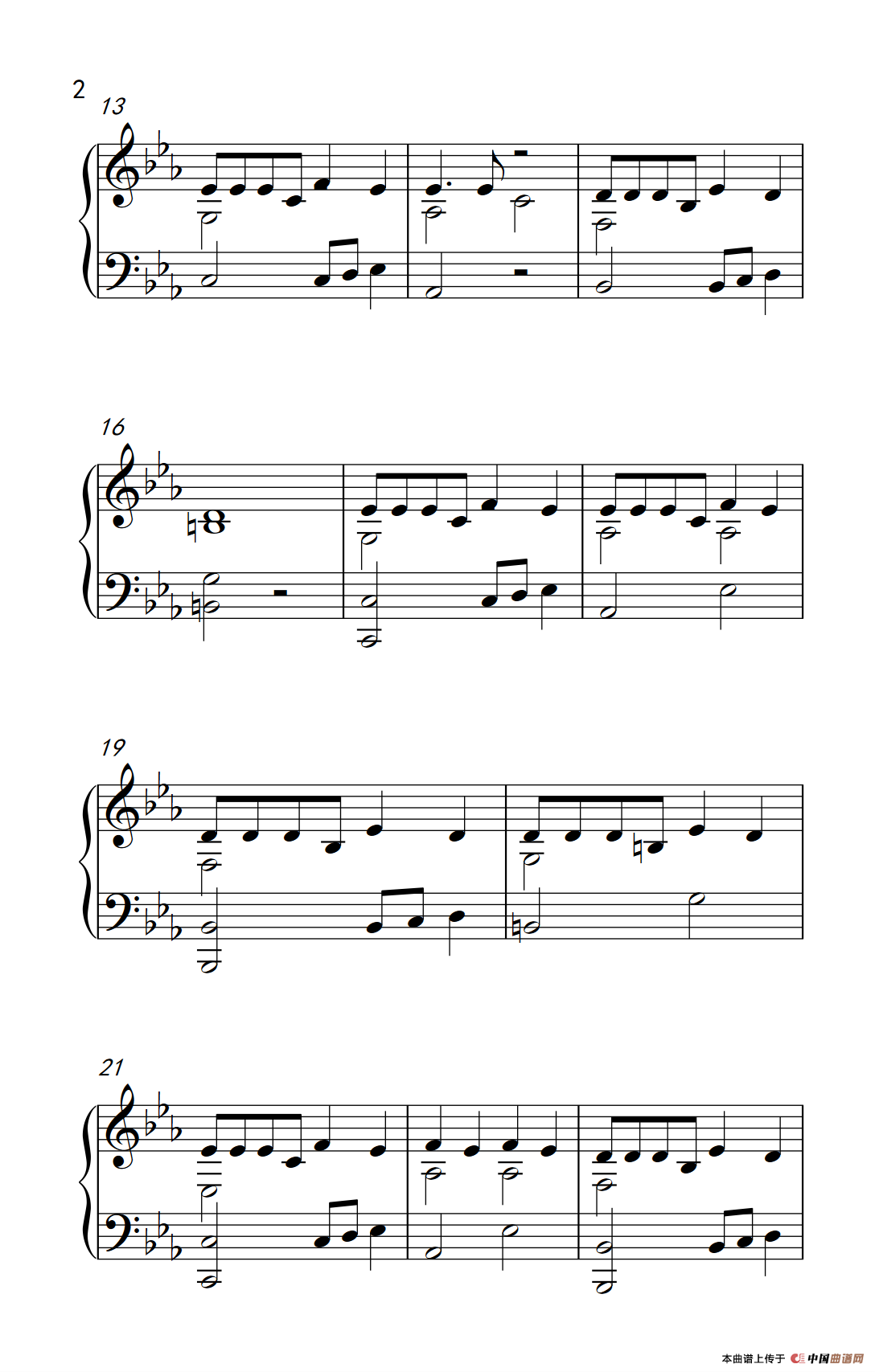 Can You Feel My World