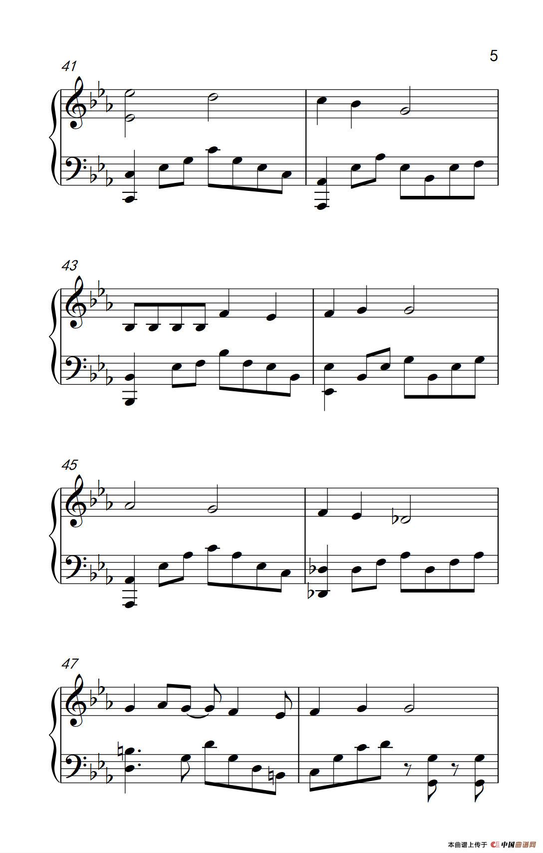 Can You Feel My World