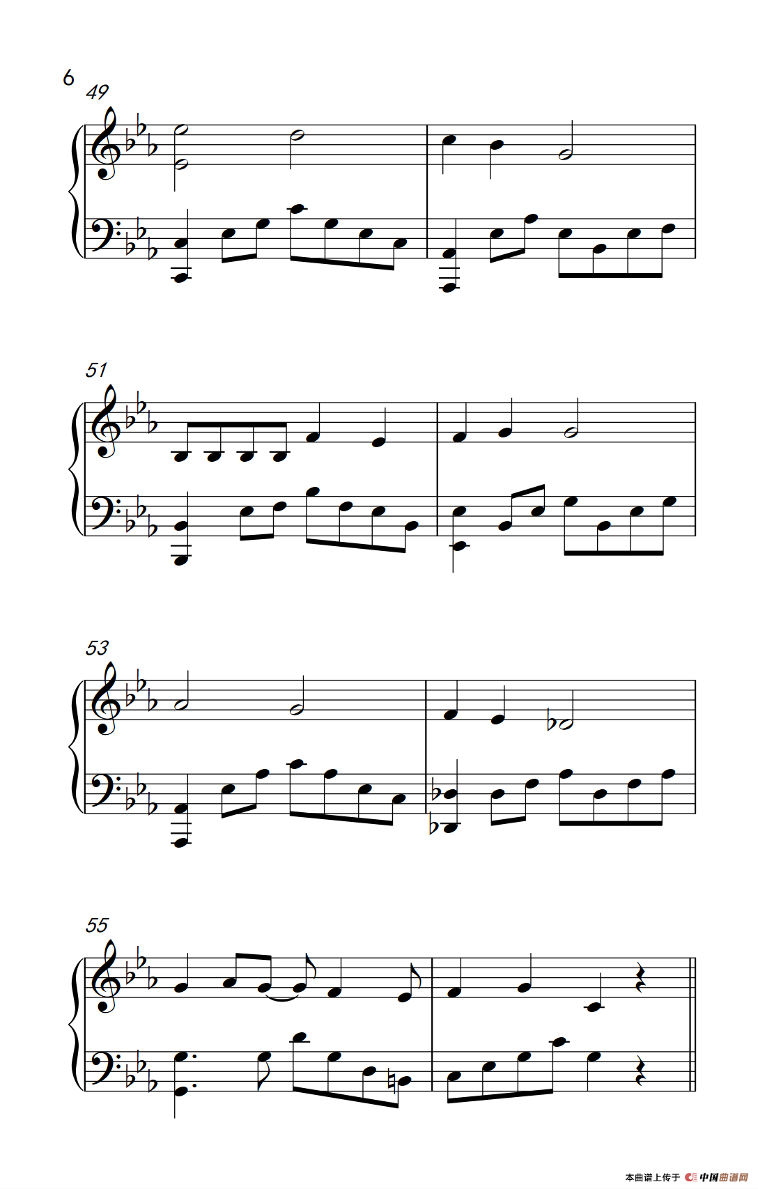 Can You Feel My World