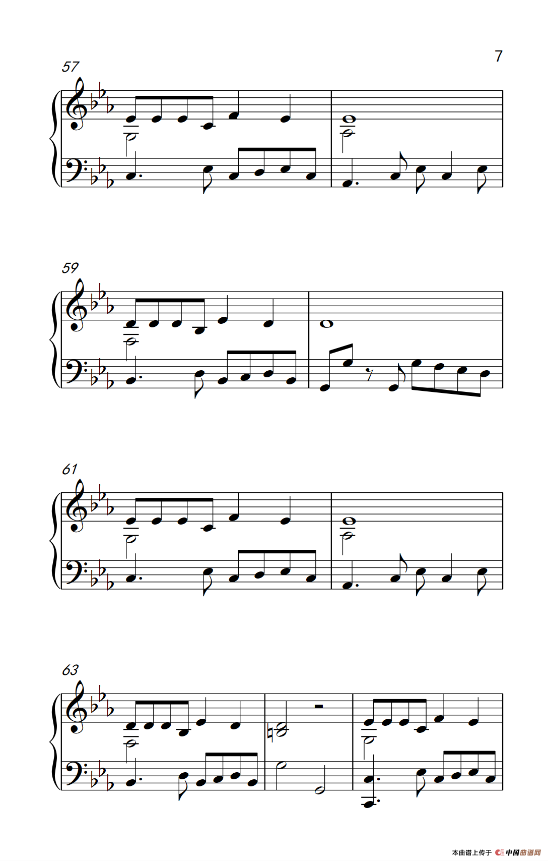 Can You Feel My World