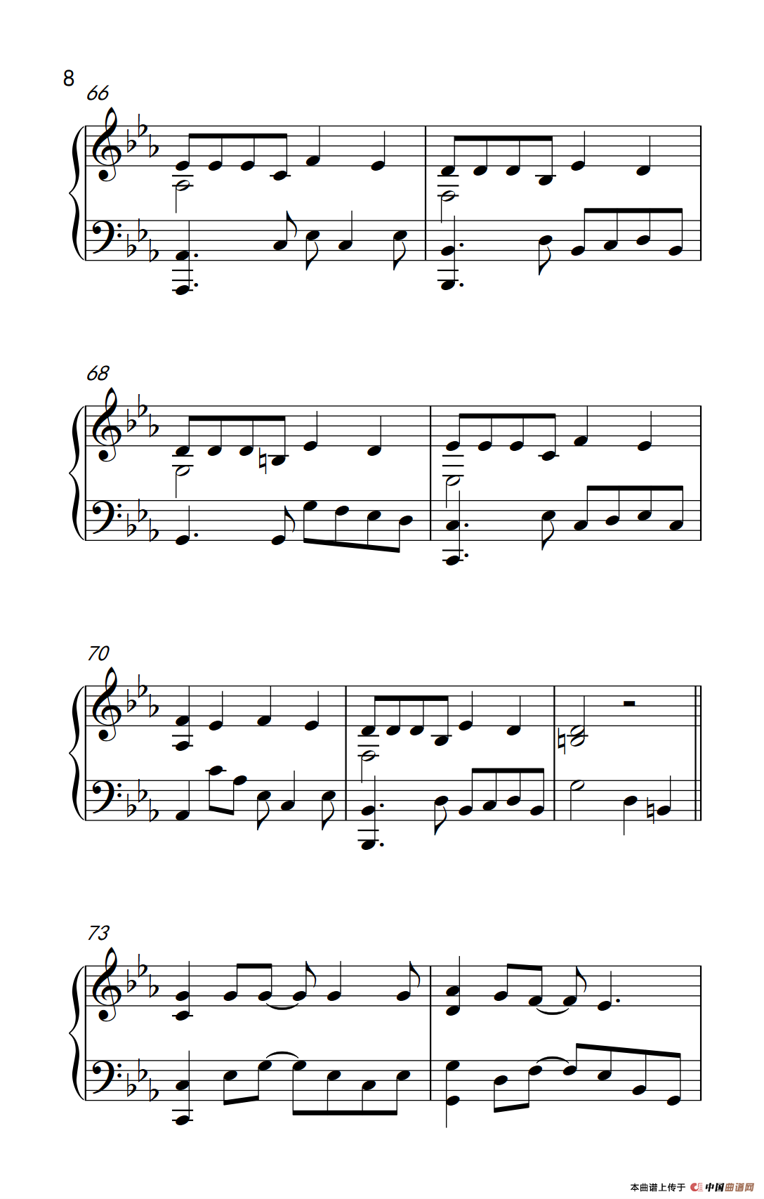 Can You Feel My World