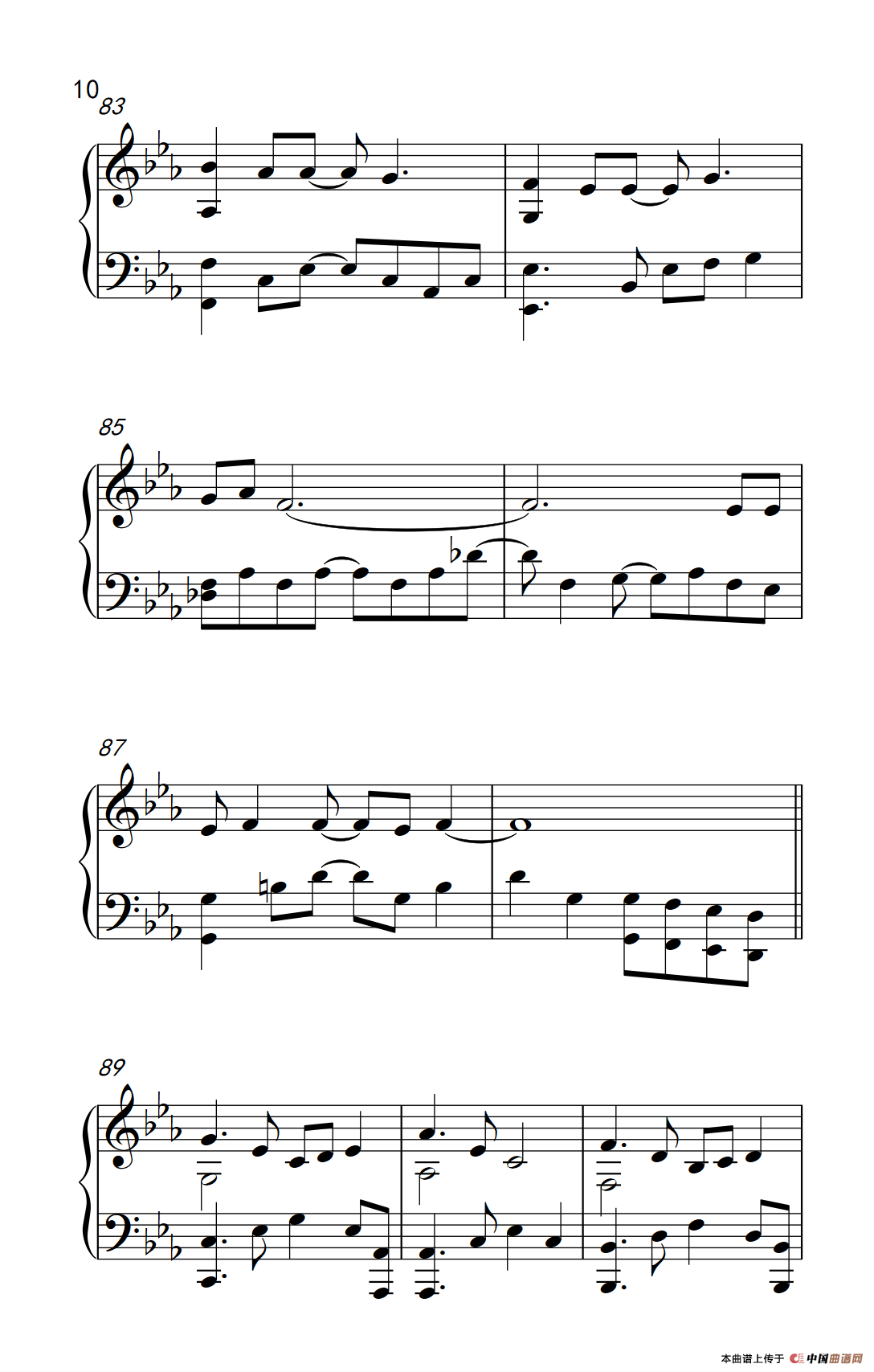 Can You Feel My World