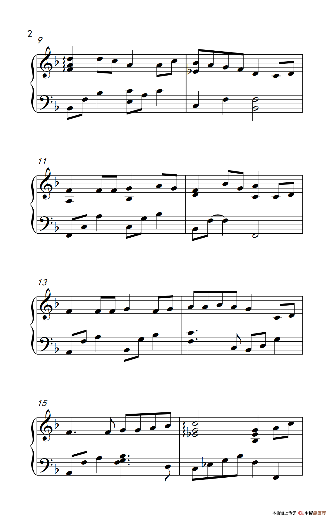 一首简单的歌（《弹吧音教》制谱版）