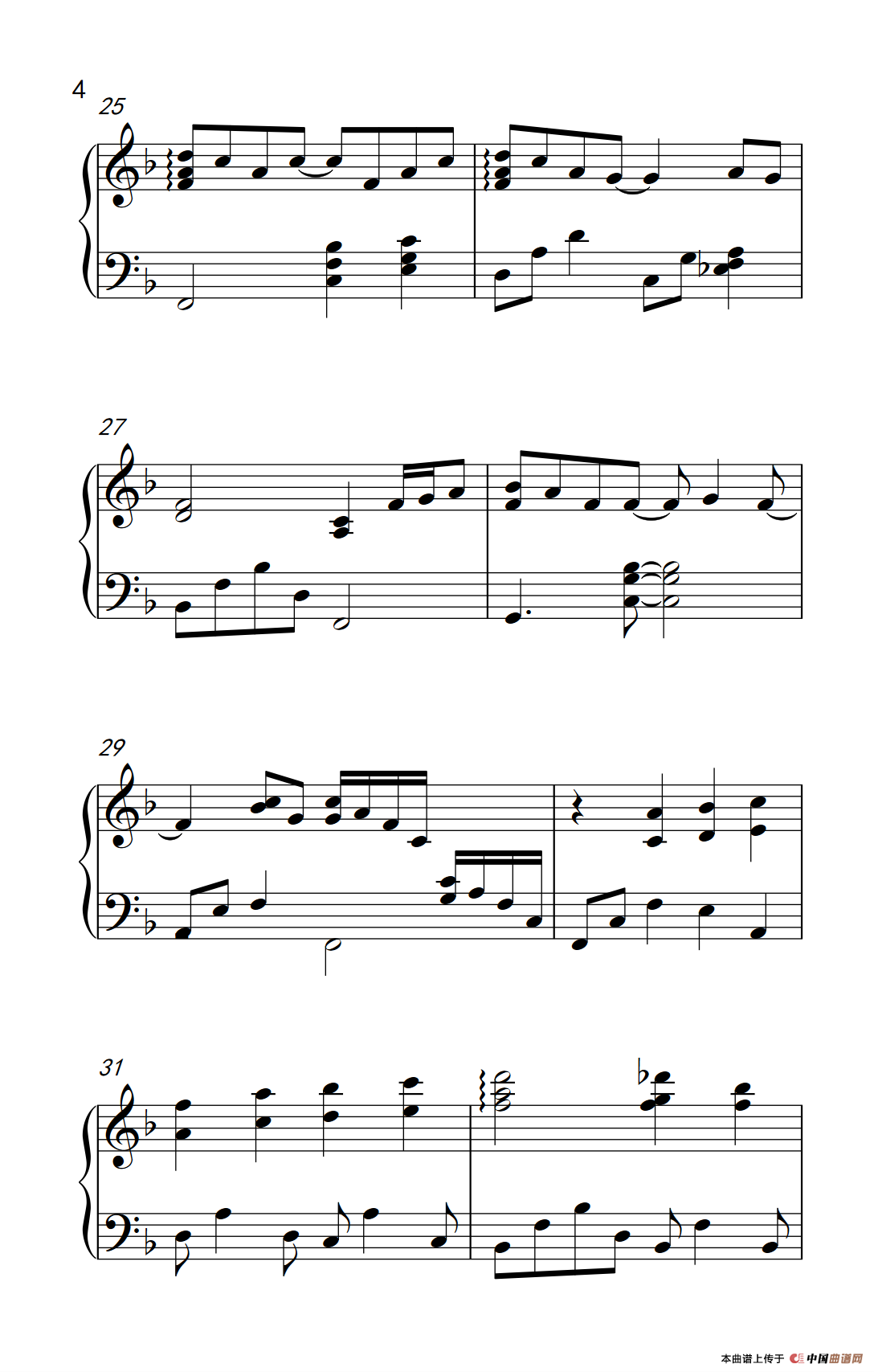 一首简单的歌（《弹吧音教》制谱版）