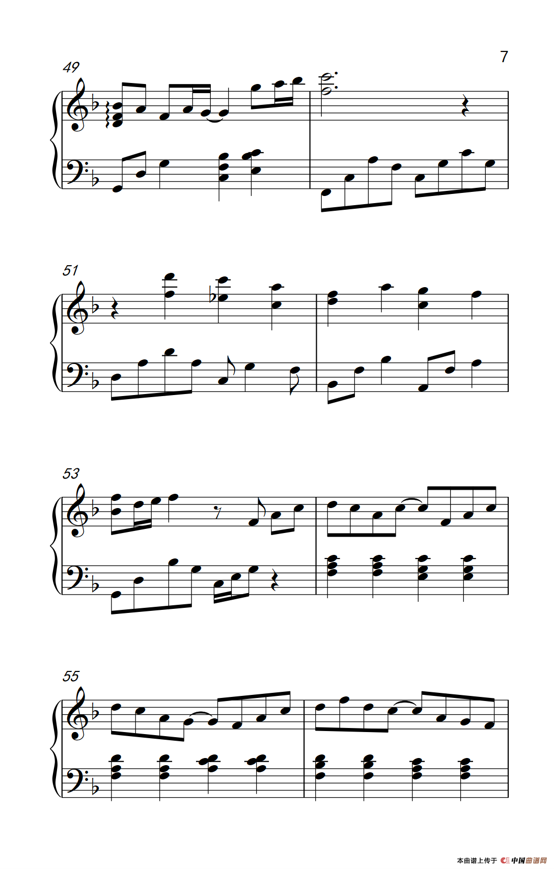 一首简单的歌（《弹吧音教》制谱版）