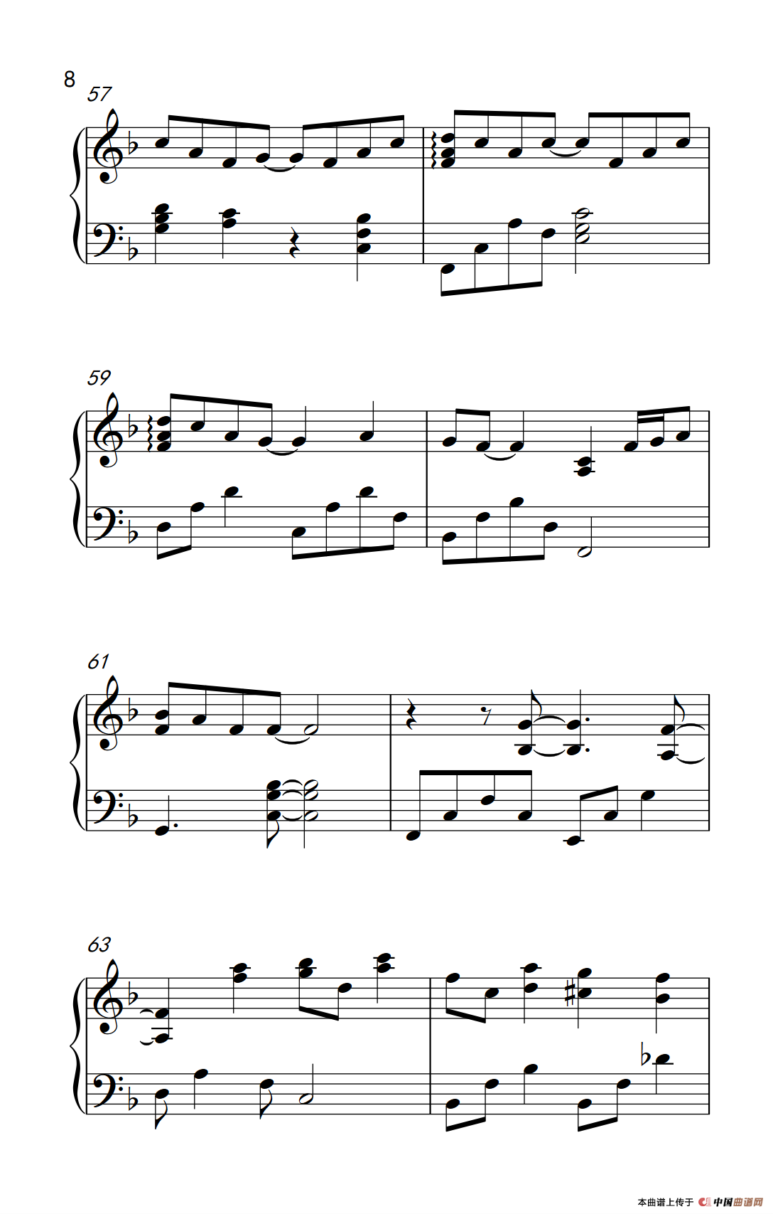 一首简单的歌（《弹吧音教》制谱版）