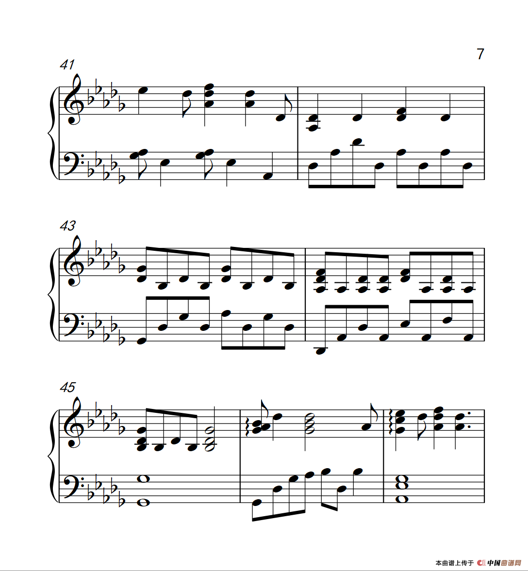 你不知道的事（《弹吧音教》制谱版）