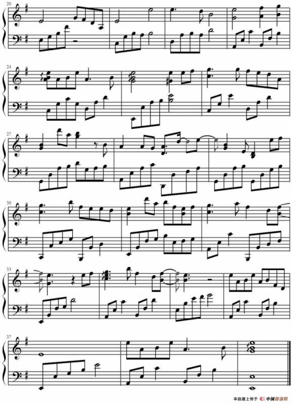 丝萝（《云中歌》主题曲）