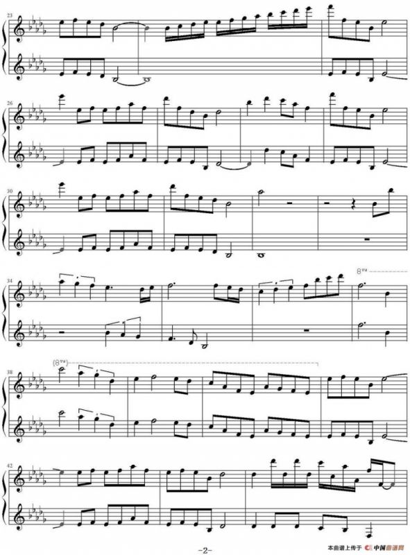 Merry Christmas Mr.Lawrence