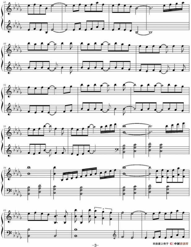 Merry Christmas Mr.Lawrence