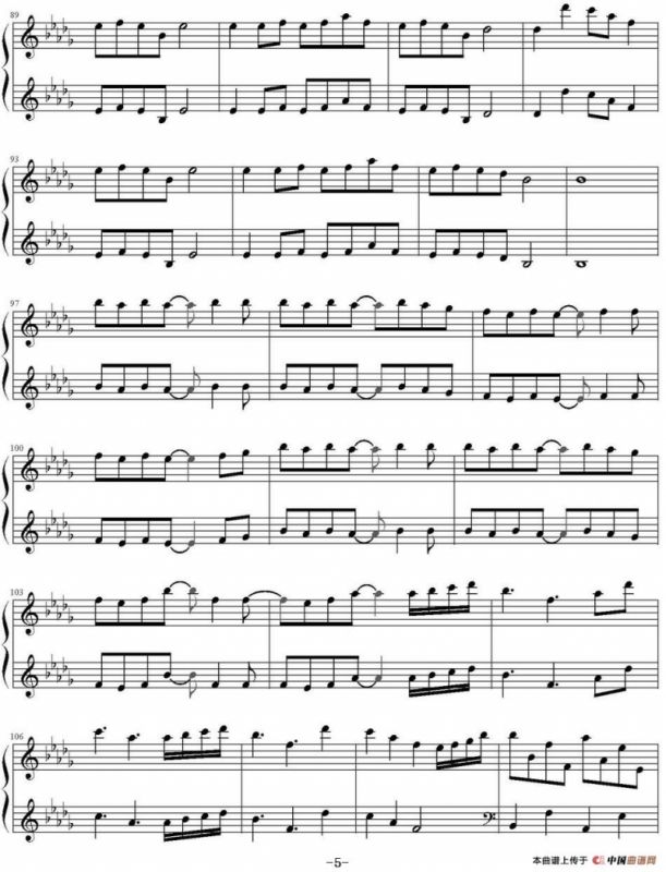 Merry Christmas Mr.Lawrence