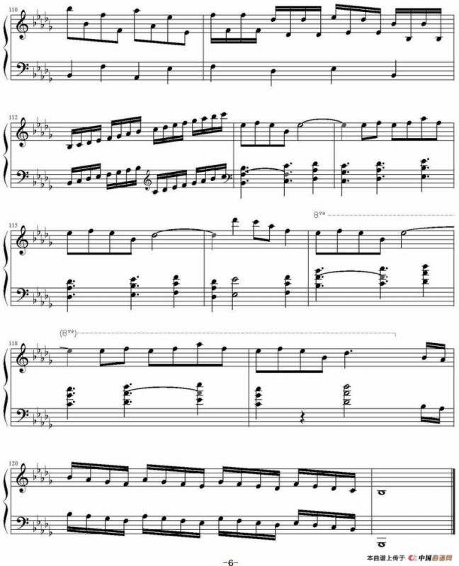 Merry Christmas Mr.Lawrence