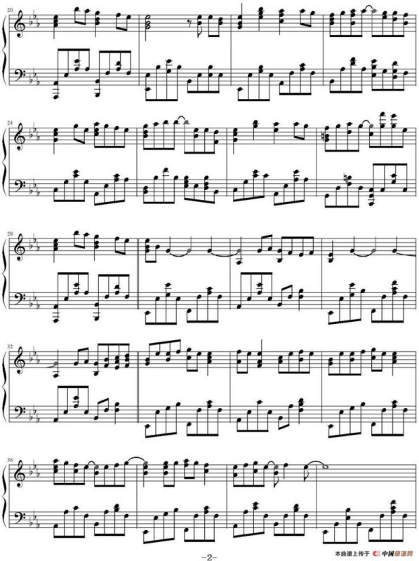 晴天娃娃（电影《不能说的秘密》插曲）