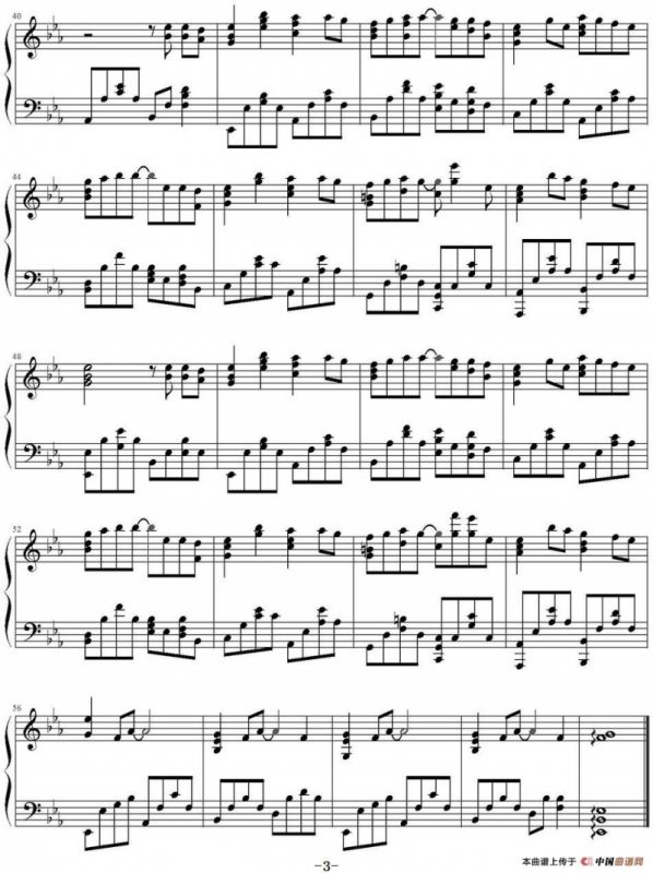 晴天娃娃（电影《不能说的秘密》插曲）