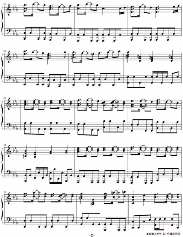 残酷天使的行动纲领（动漫《新世纪福音战士》（EVA）的主题歌）