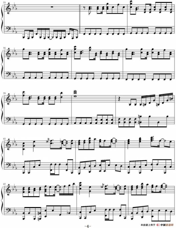 残酷天使的行动纲领（动漫《新世纪福音战士》（EVA）的主题歌）