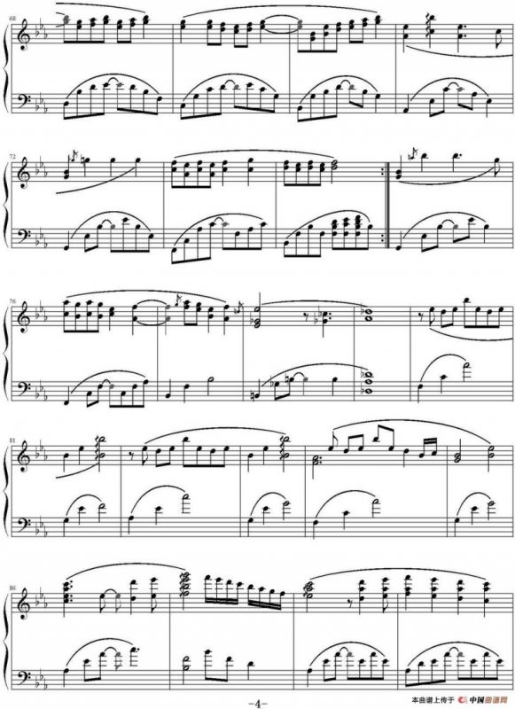 不可思议（选自金莎2007年专辑《不可思议金选》）