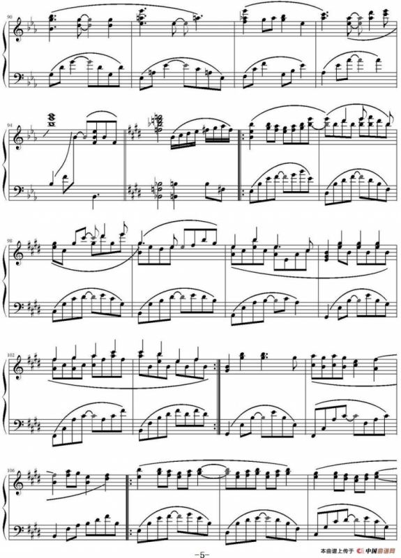 不可思议（选自金莎2007年专辑《不可思议金选》）