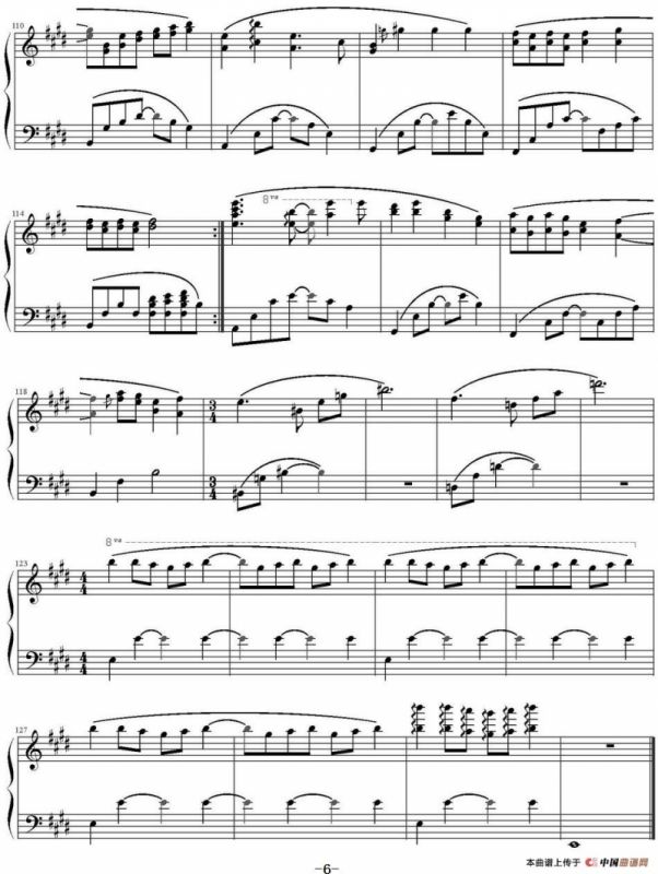 不可思议（选自金莎2007年专辑《不可思议金选》）