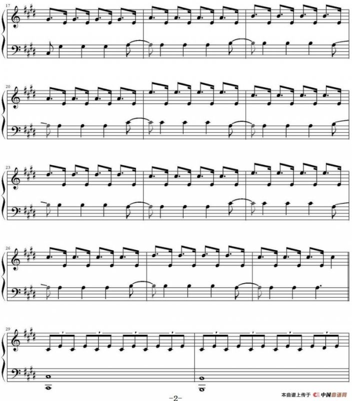 Fly（电影《无法触碰》插曲）