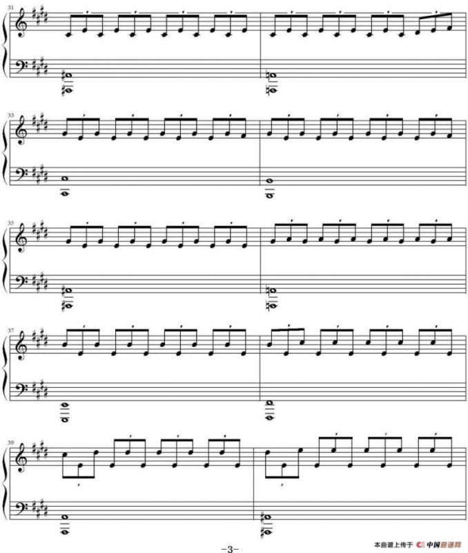 Fly（电影《无法触碰》插曲）