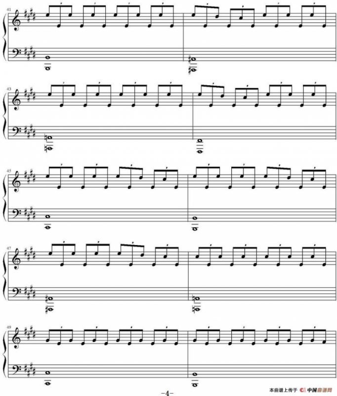 Fly（电影《无法触碰》插曲）