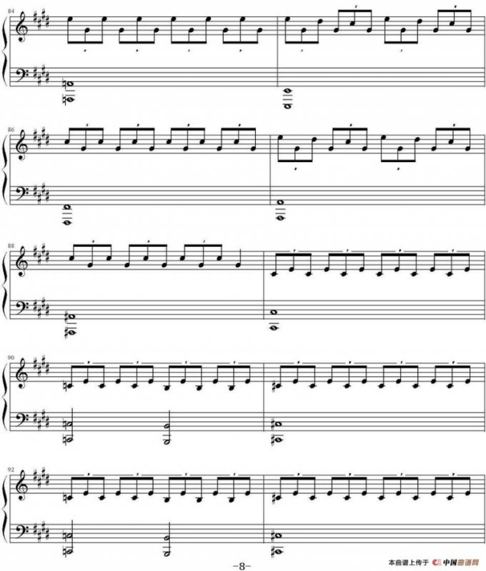 Fly（电影《无法触碰》插曲）