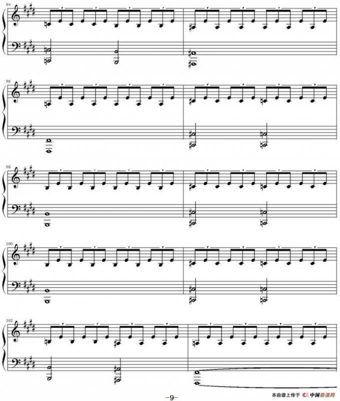 Fly（电影《无法触碰》插曲）