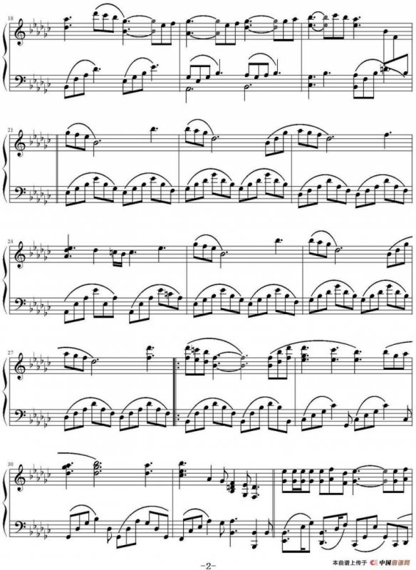 久远的河（电影《赤壁2决战天下》片头曲）