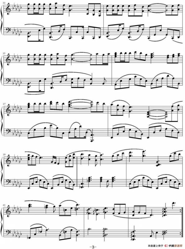 久远的河（电影《赤壁2决战天下》片头曲）